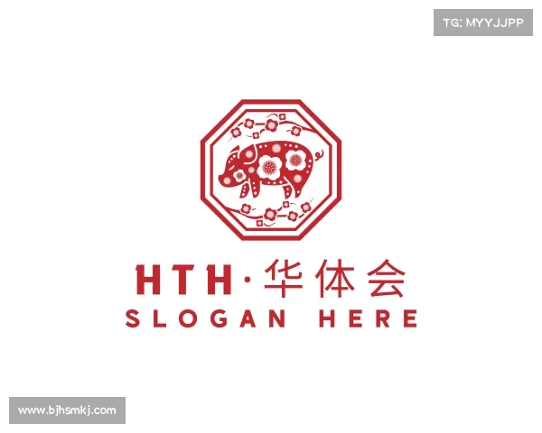 认识hth·华体会